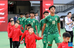 2025 CFA Team China Int'l Tournament: China vs. Saudi Arabia