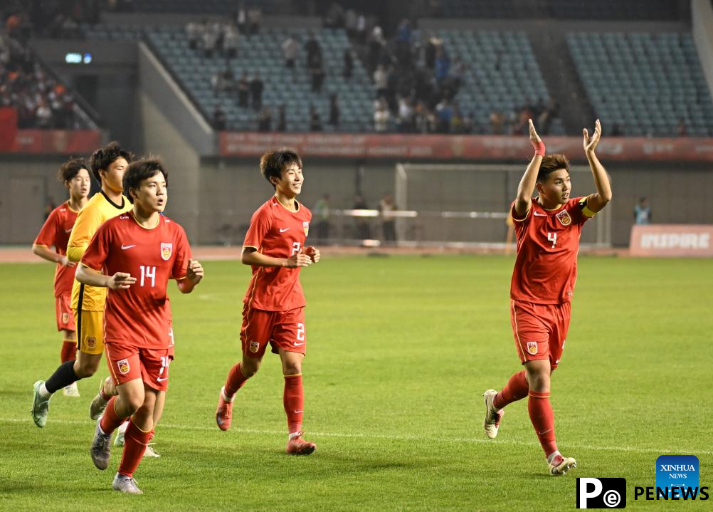 2025 CFA Team China Int