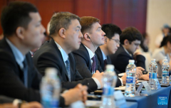 SCO AI Cooperation Forum held in China's Tianjin