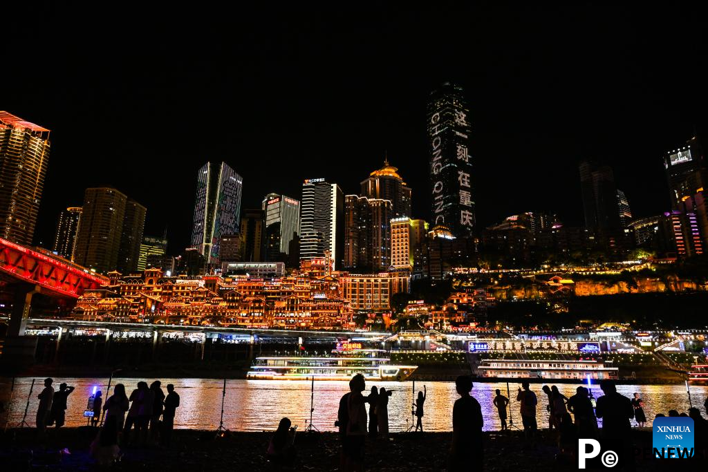 Night view of Hongyadong scenic area in China