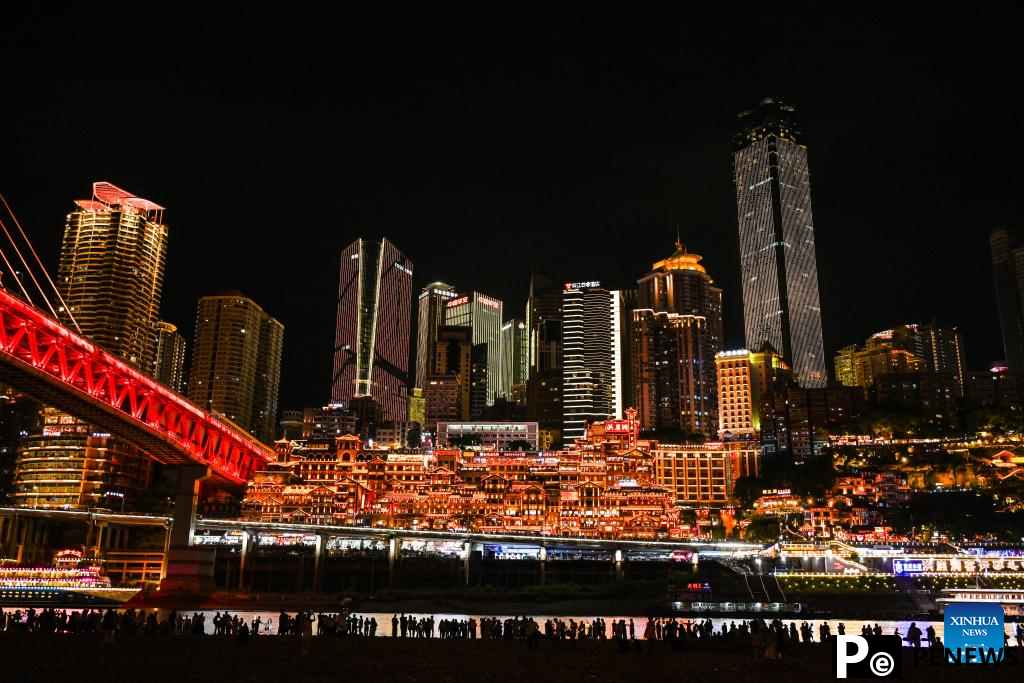 Night view of Hongyadong scenic area in China