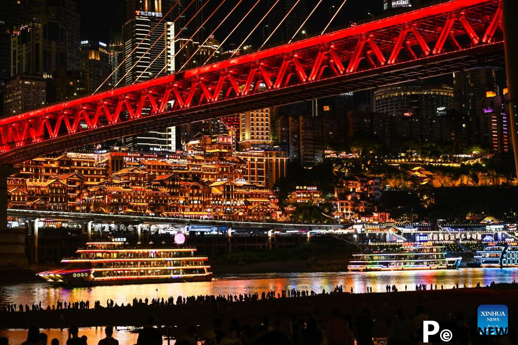 Night view of Hongyadong scenic area in China