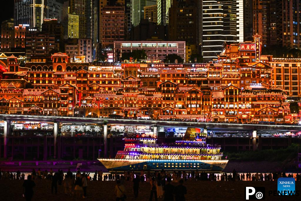 Night view of Hongyadong scenic area in China