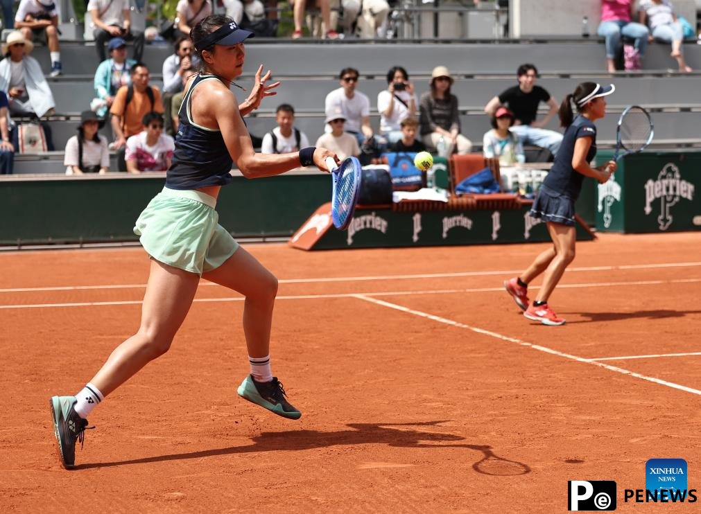 Highlights of French Open tennis tournament