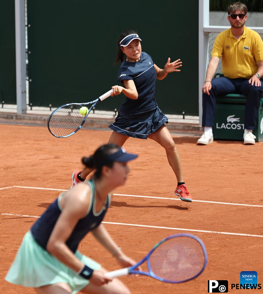 Highlights of French Open tennis tournament