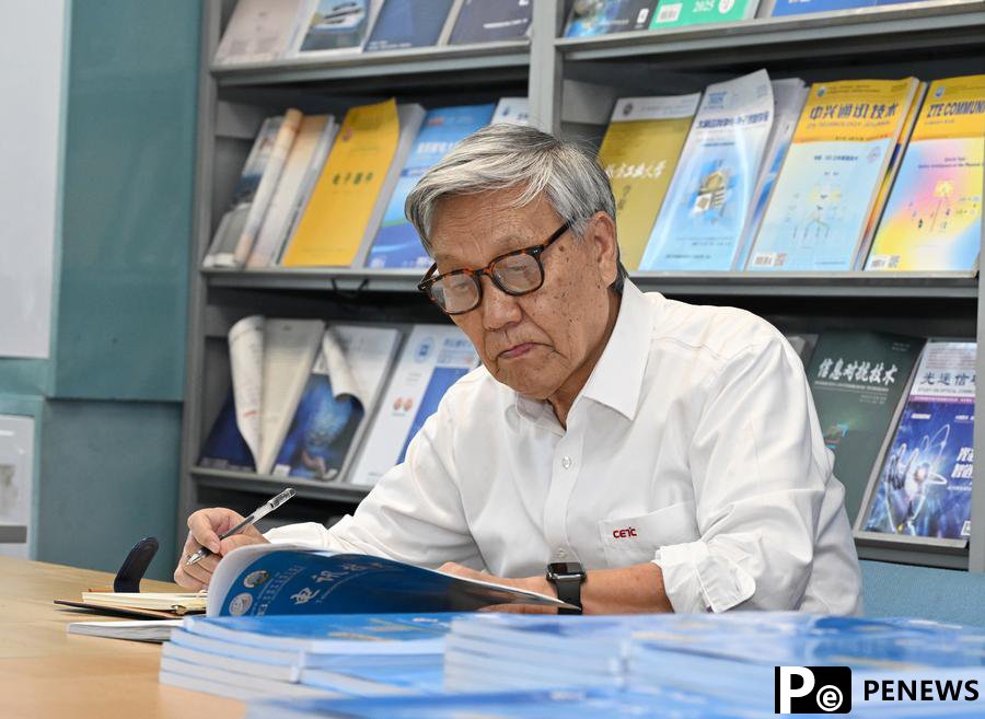Chinese scientist devotes 63 years to communication technology development
