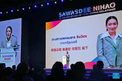 Thailand launches Sawasdee Nihao initiative to deepen tourism ties with China