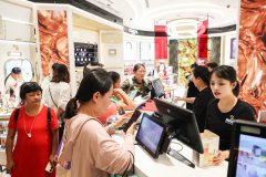 Wuhan welcomes central China's first downtown duty