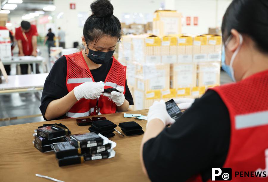Free industry booms with strengthening of supervision