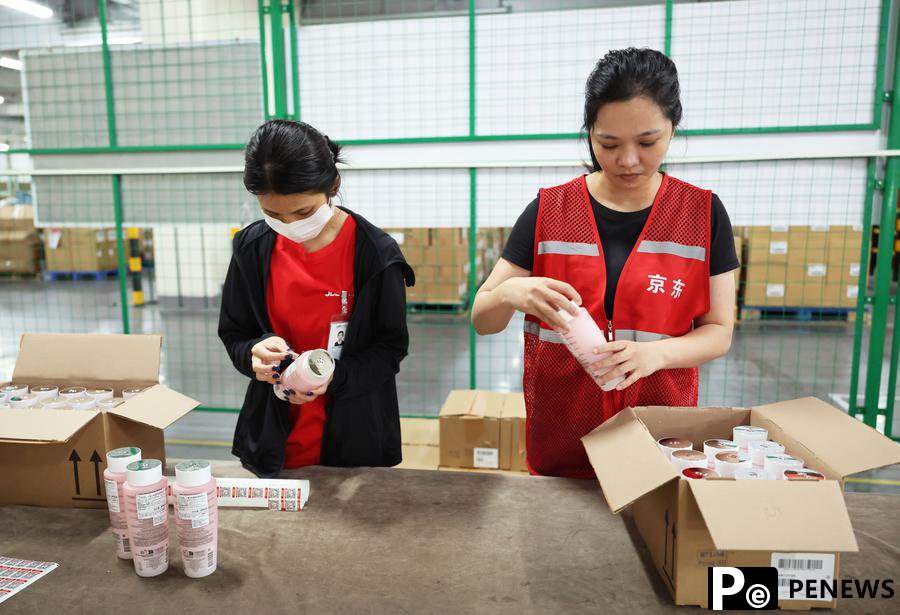 Free industry booms with strengthening of supervision