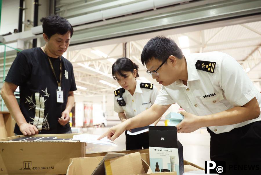 Free industry booms with strengthening of supervision