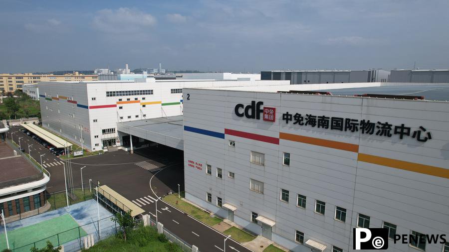 Free industry booms with strengthening of supervision