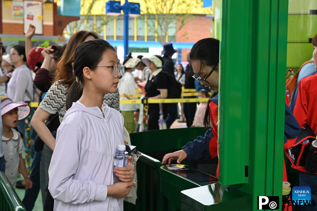 LEGOLAND Shanghai Resort begins internal proof, trial operations