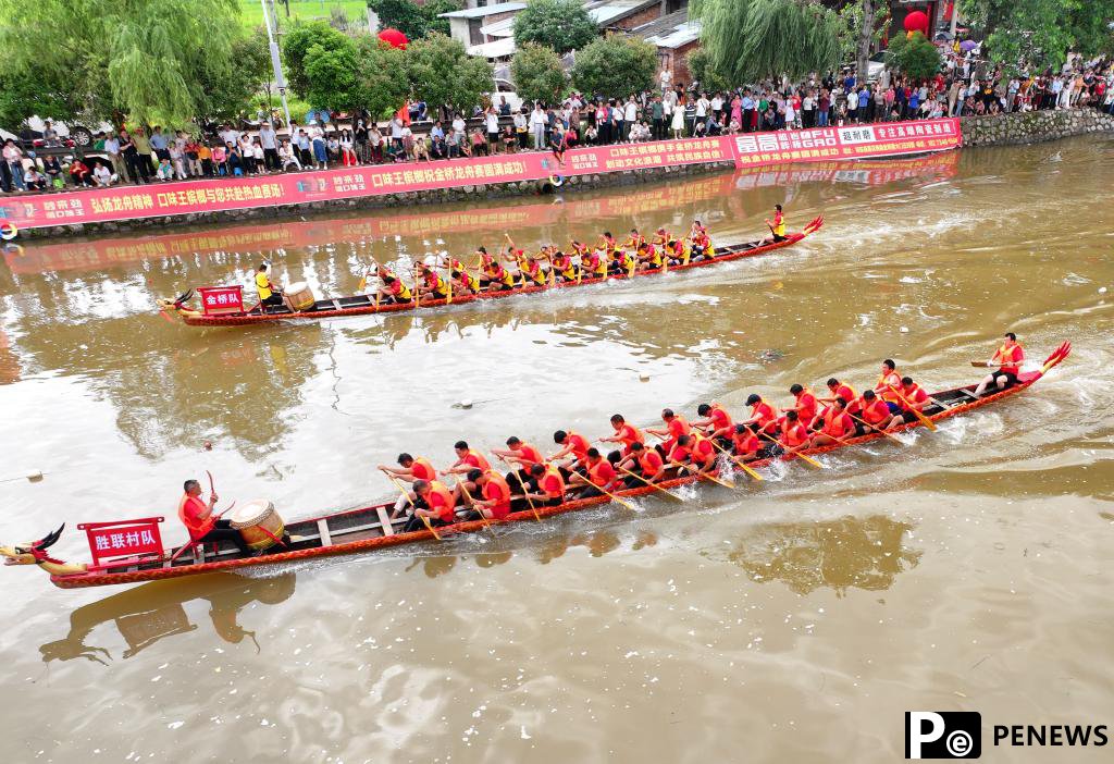 regional trips during Dragon Boat Festival
