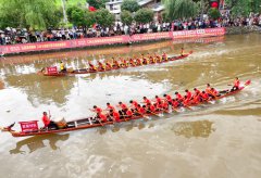 regional trips during Dragon Boat Festival