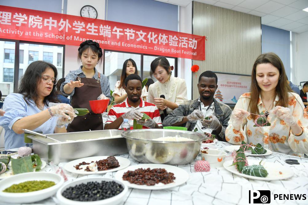 regional trips during Dragon Boat Festival