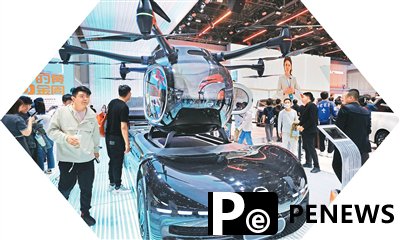 Flying cars take off in China