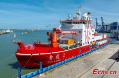 China's icebreaker Xuelong 2 opens to visitors in S China