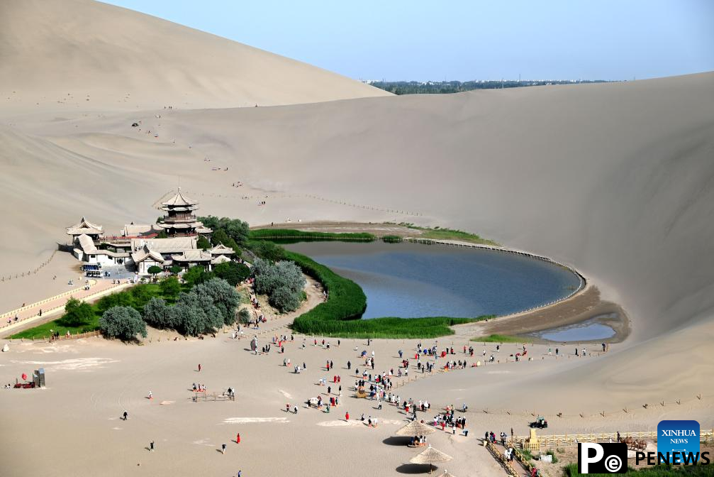 China