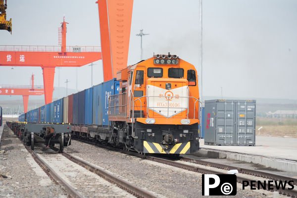 China-Europe Railway Express 