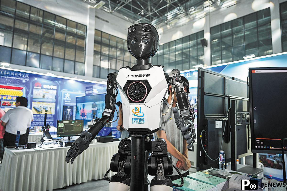 Universities rush to offer AI majors
