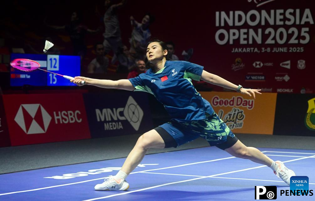 Indonesia Open 2025: women