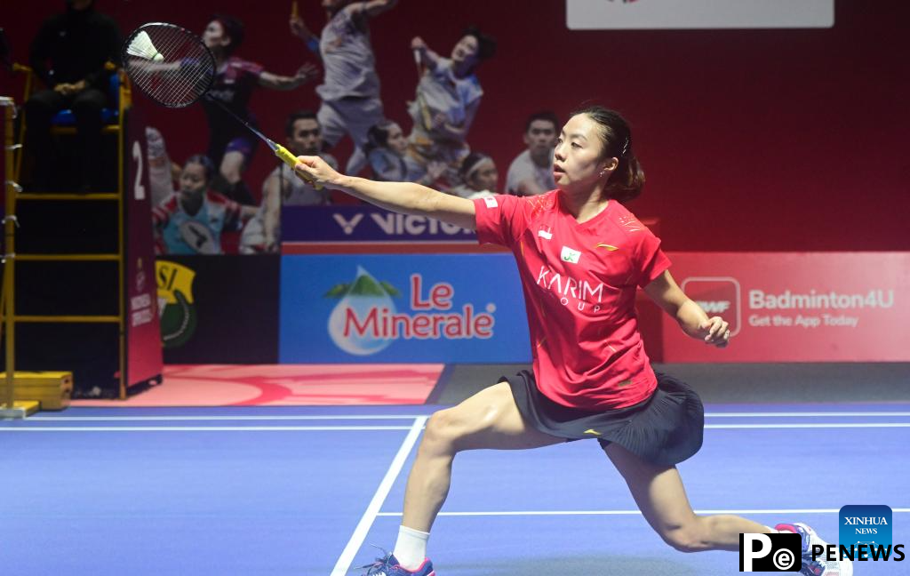 Indonesia Open 2025: women