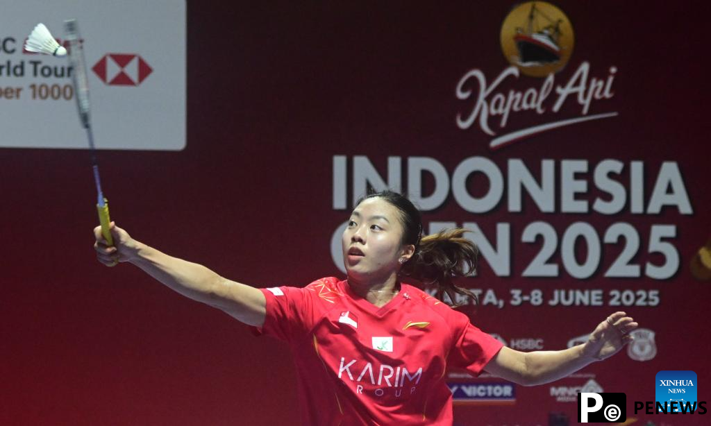 Indonesia Open 2025: women