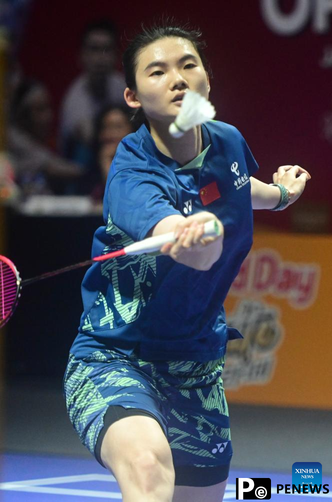 Indonesia Open 2025: women