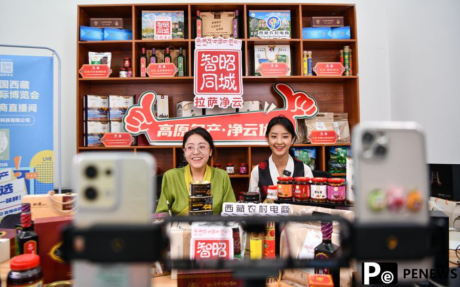 commerce opens broader markets for Xizang specialties