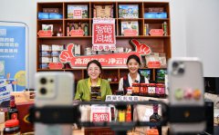 commerce opens broader markets for Xizang specialties