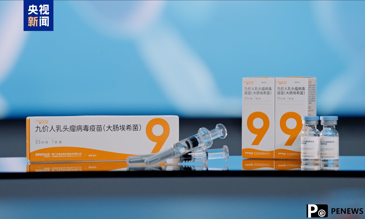 China greenlights first domestically developed nine