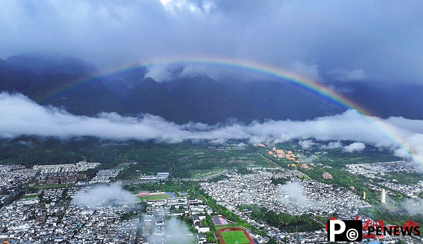 Discover the beauty of nature in SW China