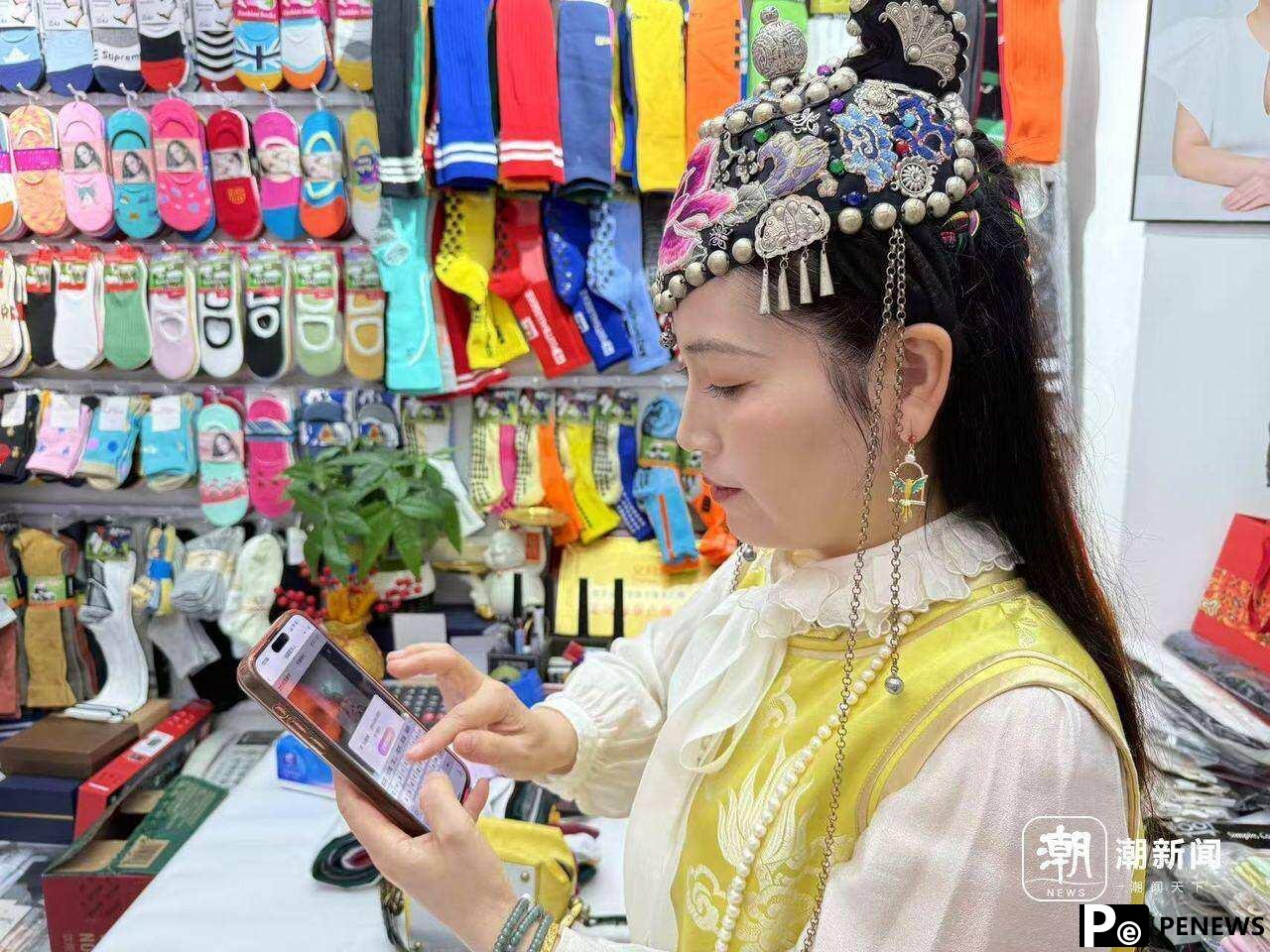 From Yiwu to the World: A sock trader goes global with short videos and AI