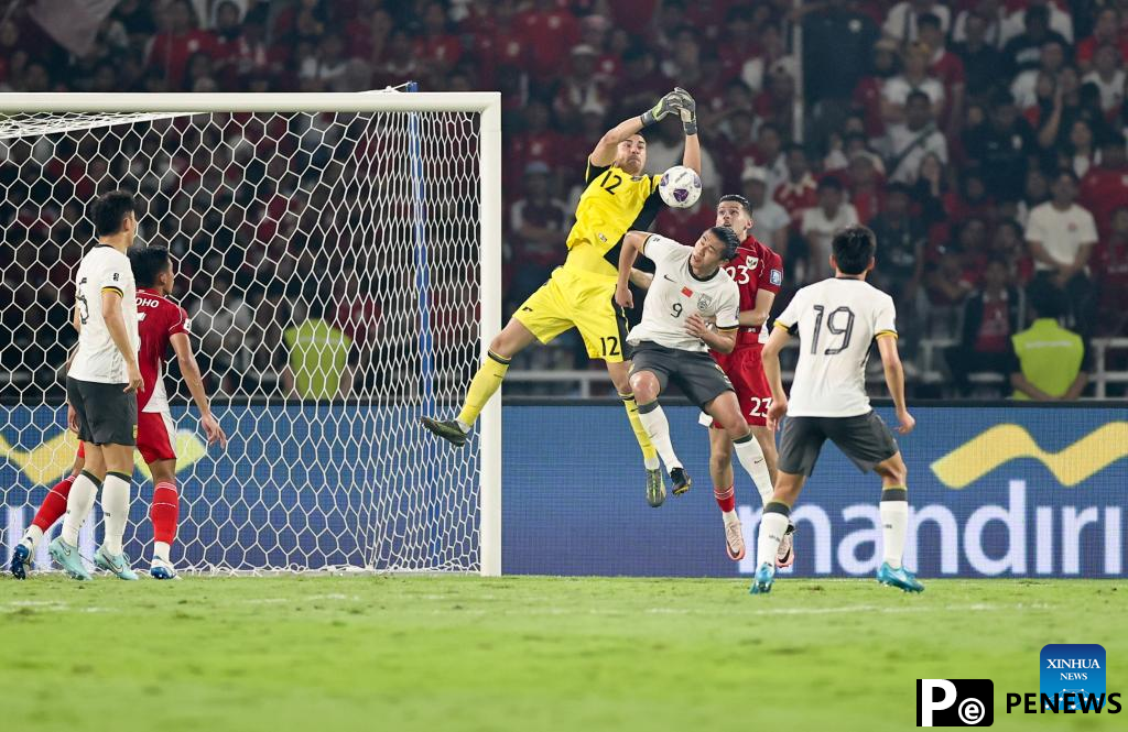 China fails to qualify for 2026 FIFA World Cup after defeat to Indonesia