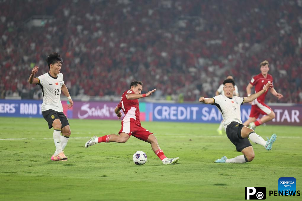 China fails to qualify for 2026 FIFA World Cup after defeat to Indonesia