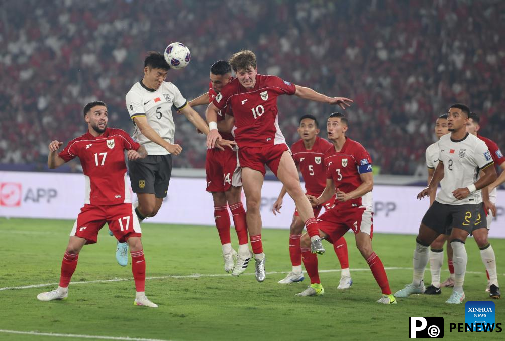 China fails to qualify for 2026 FIFA World Cup after defeat to Indonesia