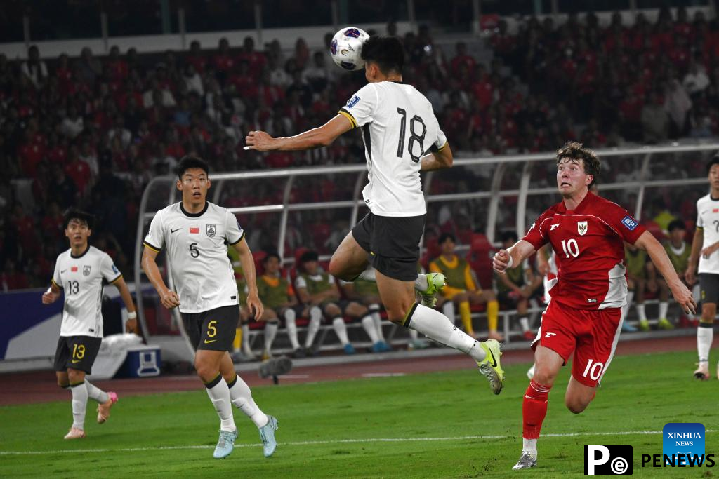 China fails to qualify for 2026 FIFA World Cup after defeat to Indonesia