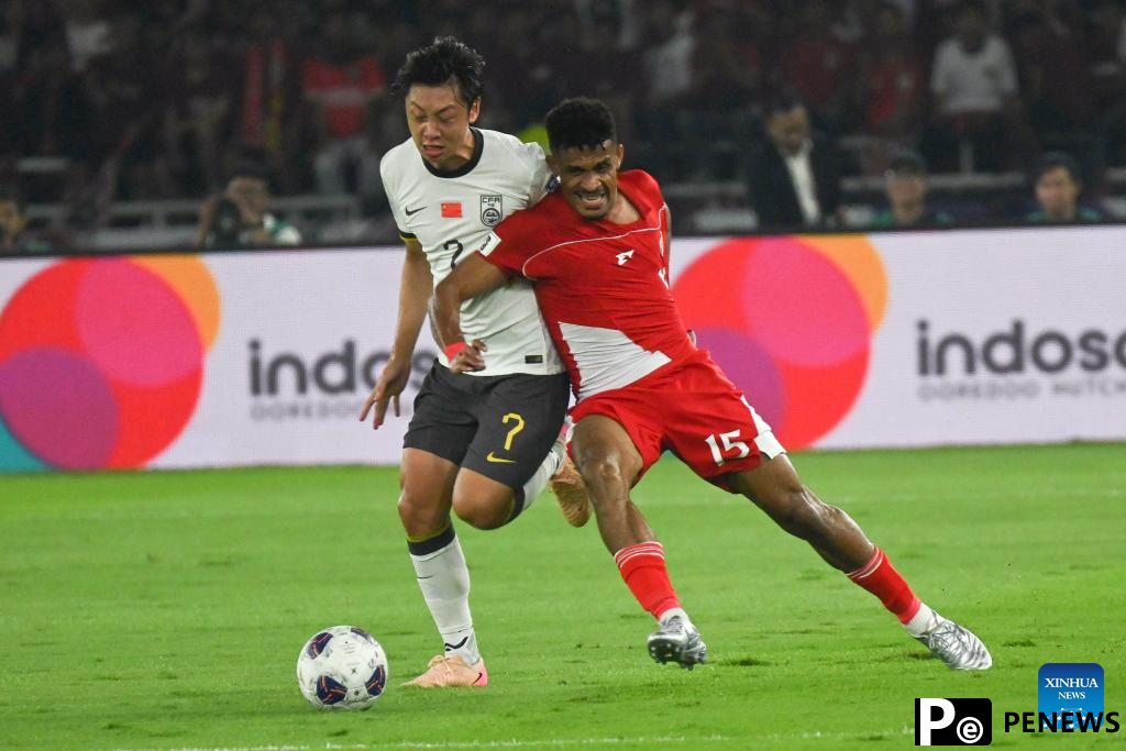 China fails to qualify for 2026 FIFA World Cup after defeat to Indonesia