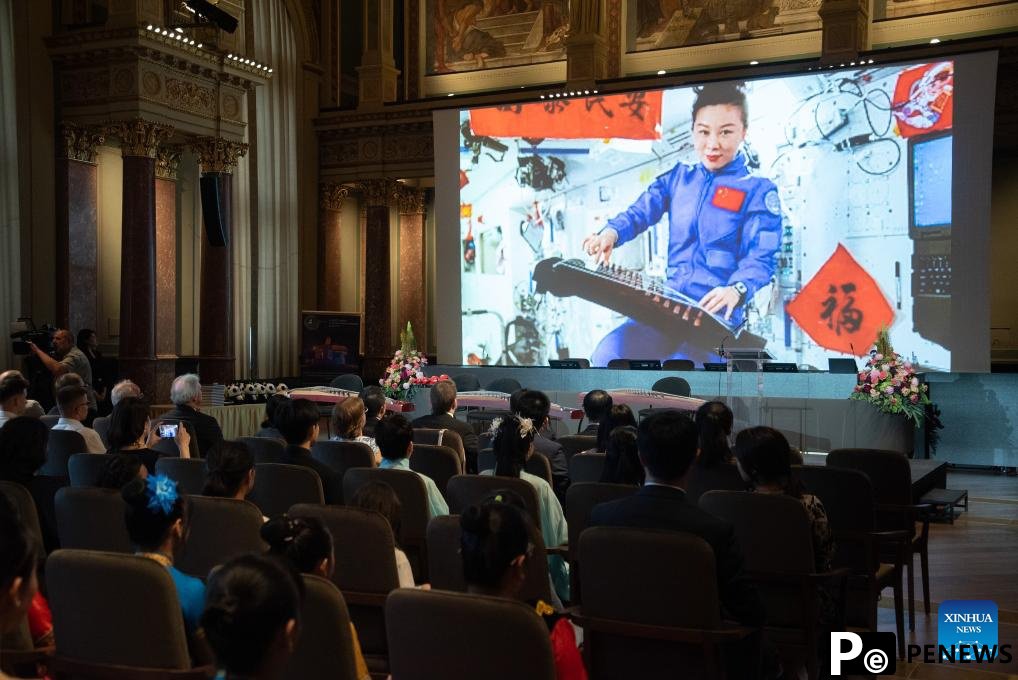 Hungarian students connect with Chinese astronauts in ＂Tiangong Classroom＂ event