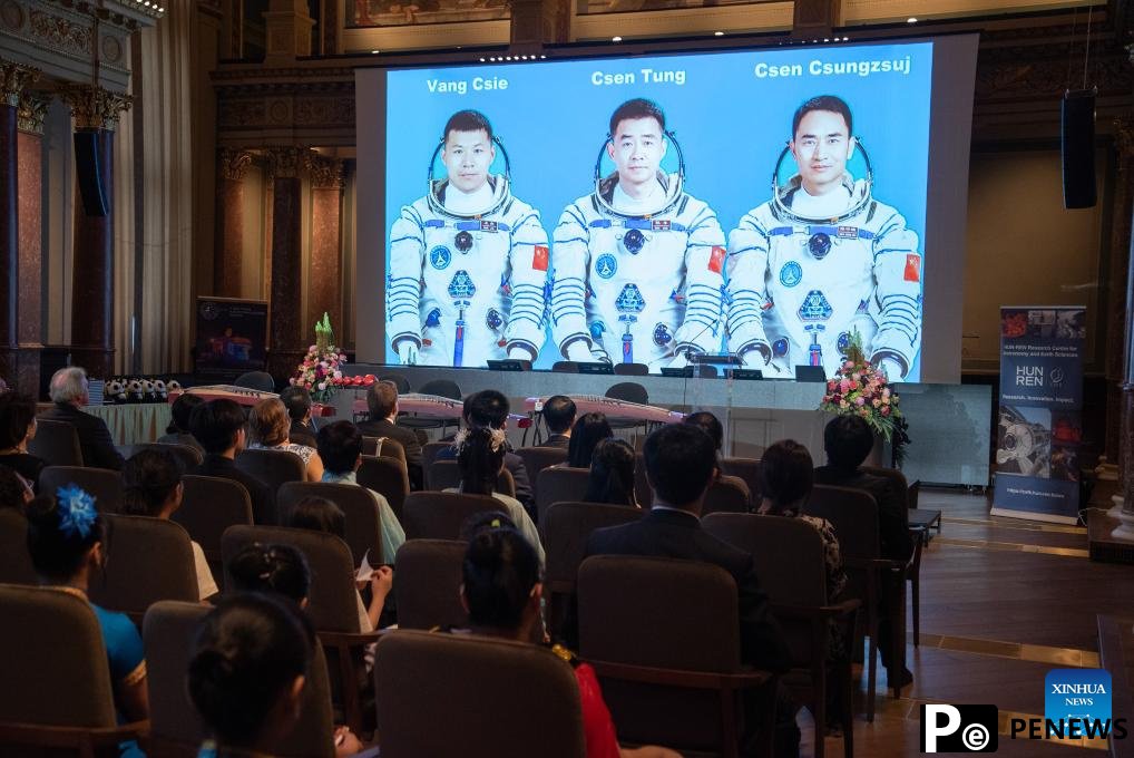 Hungarian students connect with Chinese astronauts in ＂Tiangong Classroom＂ event