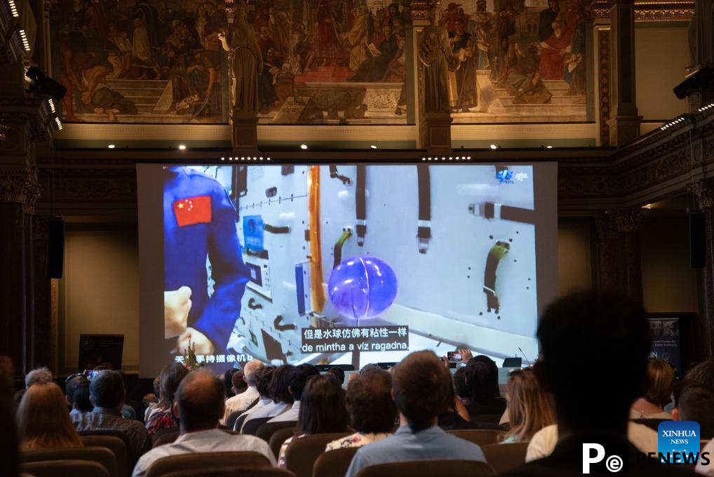 Hungarian students connect with Chinese astronauts in ＂Tiangong Classroom＂ event