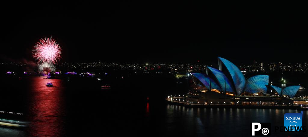 Vivid Sydney light festival held in Australia