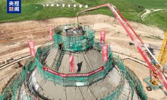 meter radio telescope topped out in Xinjiang