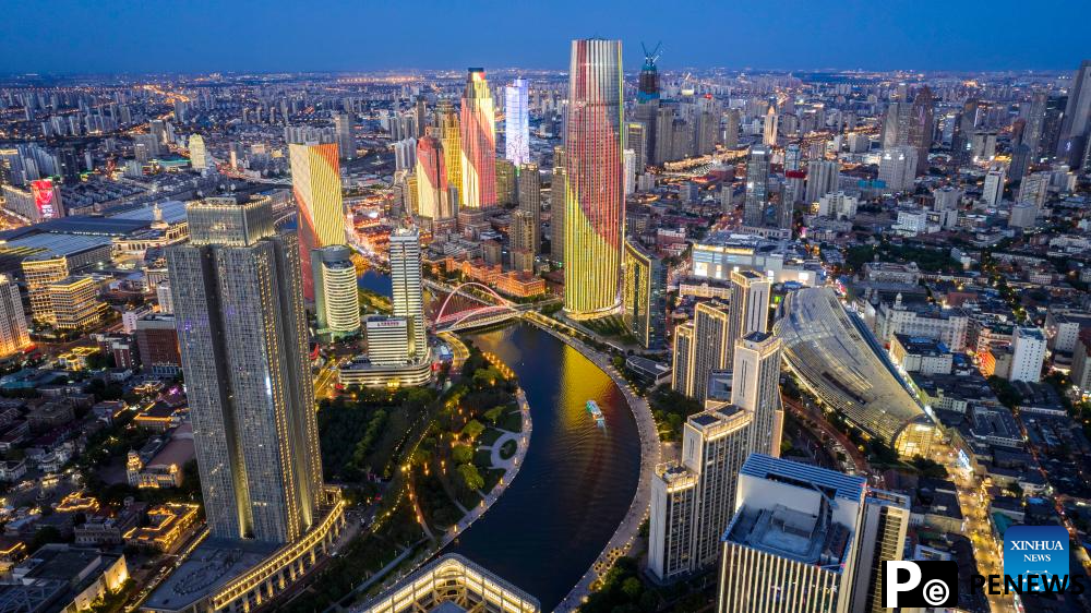 Night view of Tianjin