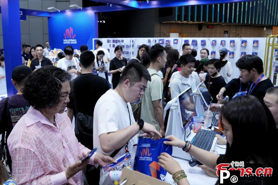 International events boost sports consumption in Beijing