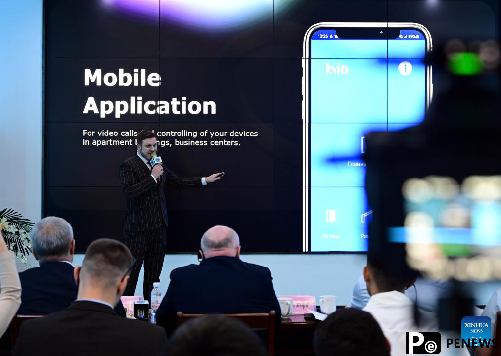 SCO member states youth innovation and entrepreneurship competition held in E China