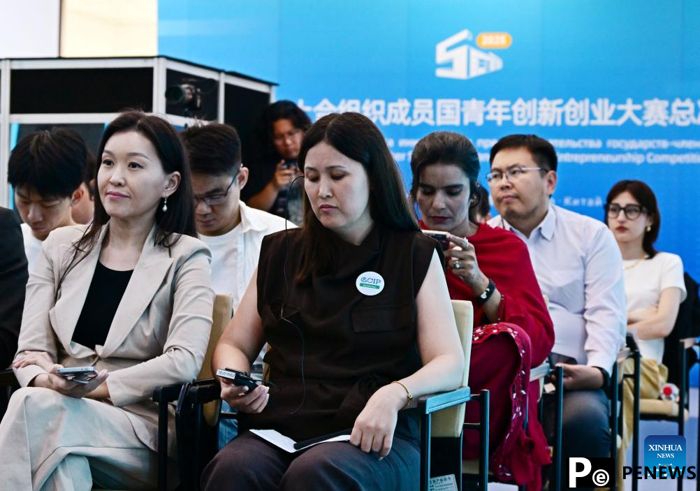 SCO member states youth innovation and entrepreneurship competition held in E China