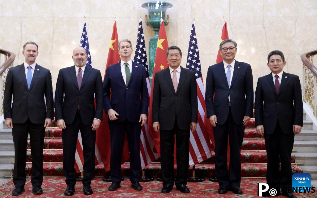 U.S. economic, trade consultation mechanism opens in London