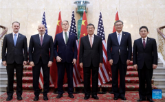 U.S. economic, trade consultation mechanism opens in London
